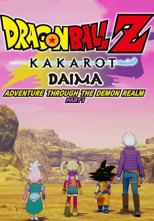 Dragon Ball Z Kakarot: Daima Adventure Through The Demon Realm Part 1 (US)